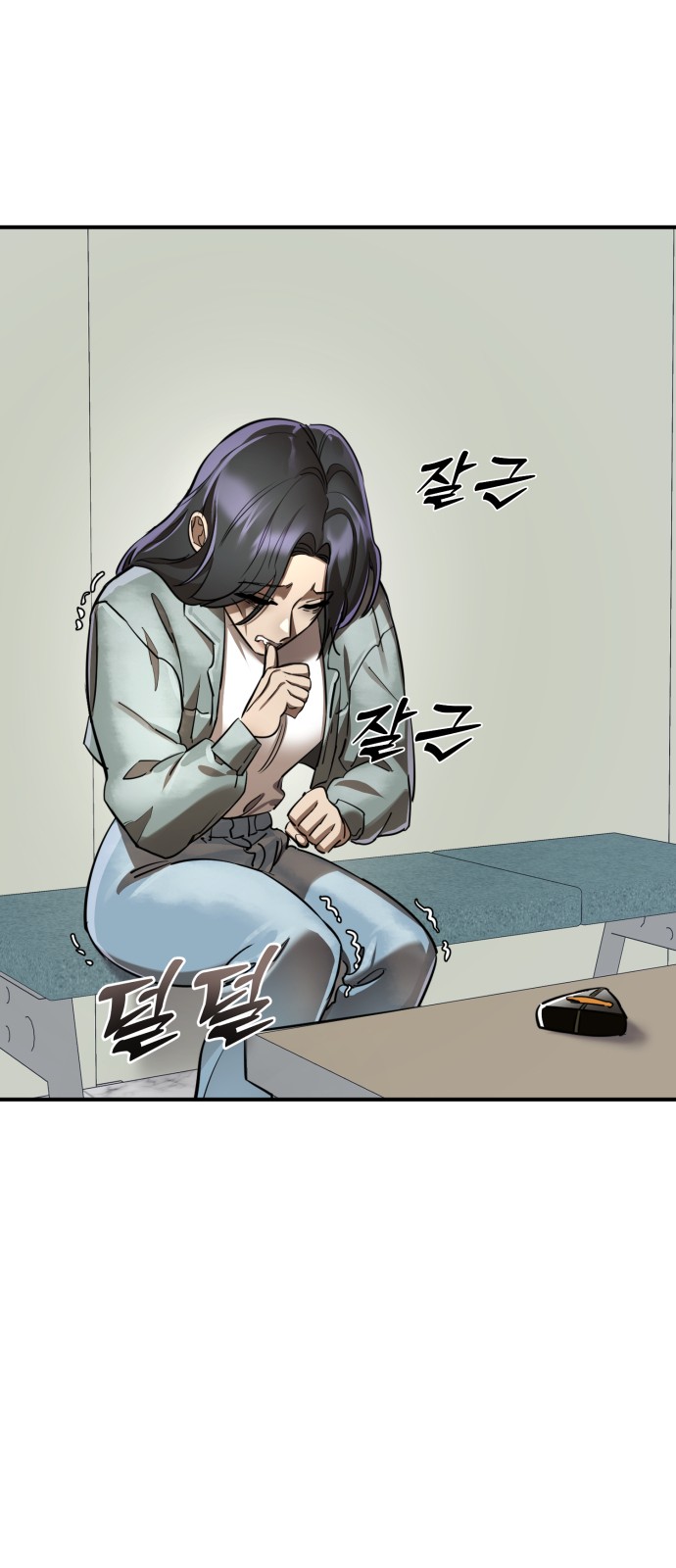 45 페이지