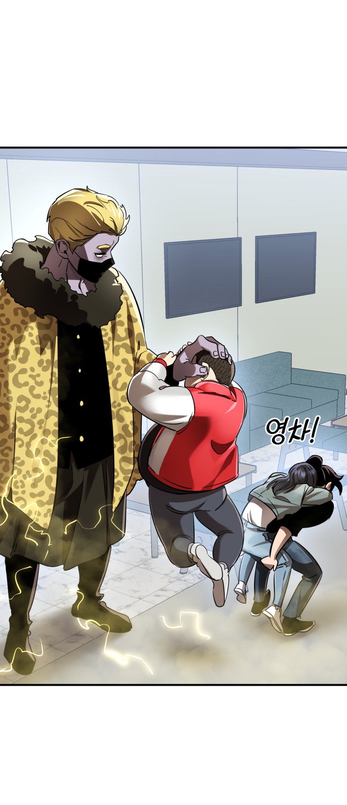 78 페이지