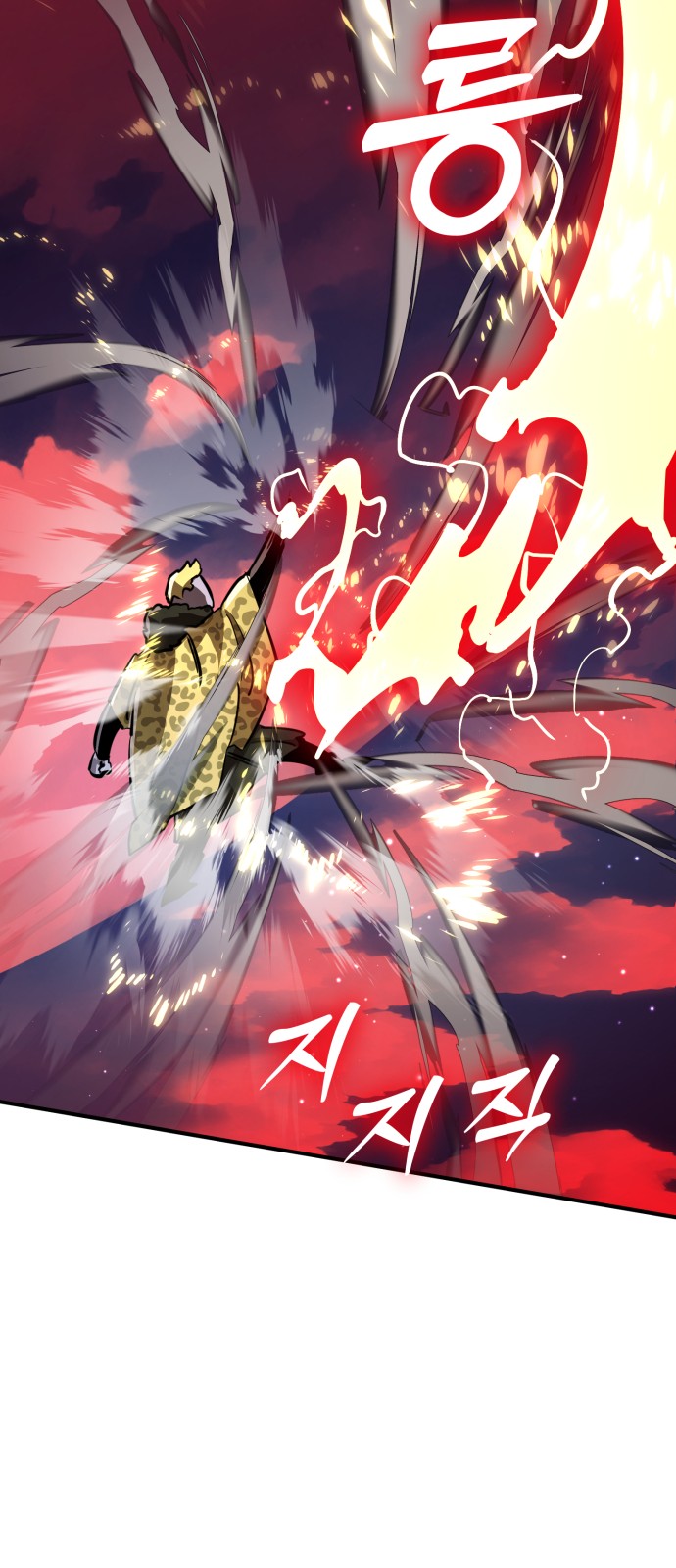 89 페이지