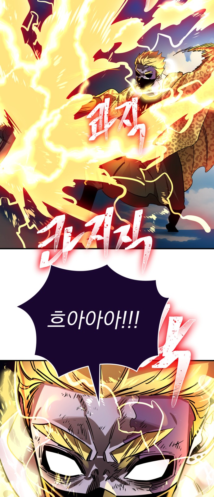 84 페이지