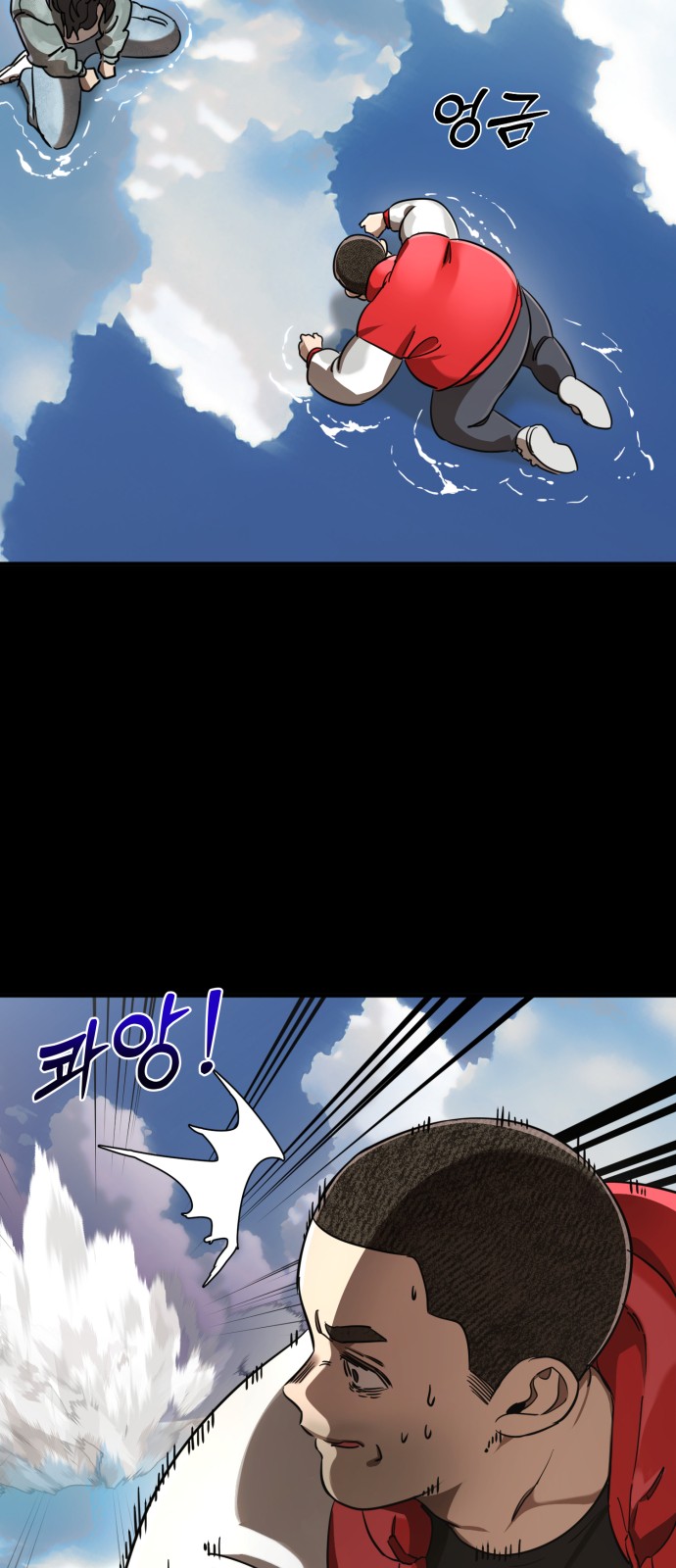 22 페이지