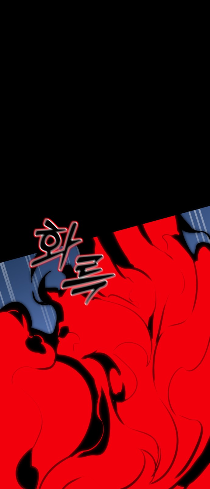 112 페이지