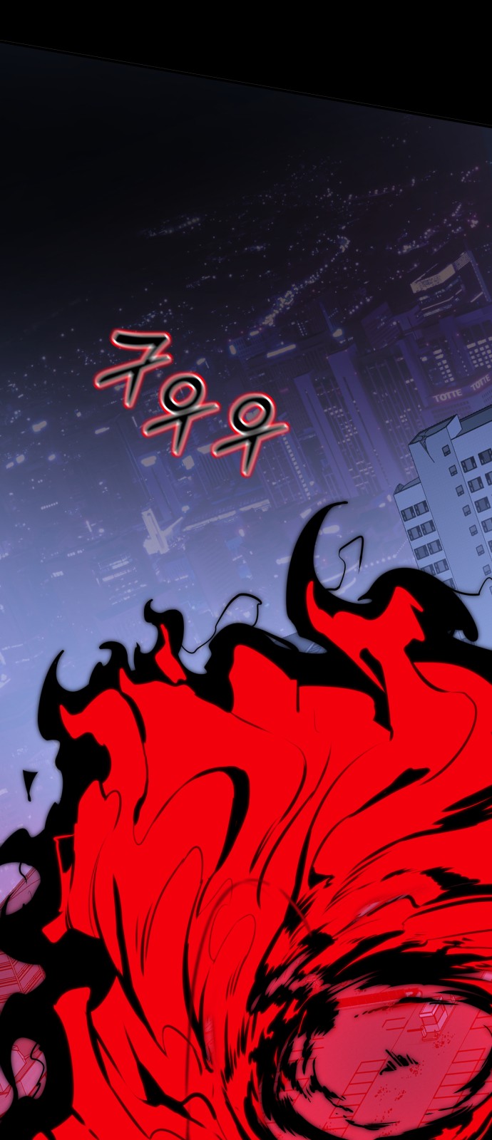 115 페이지