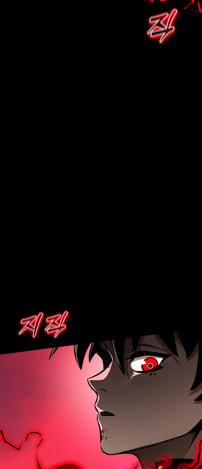 118 페이지