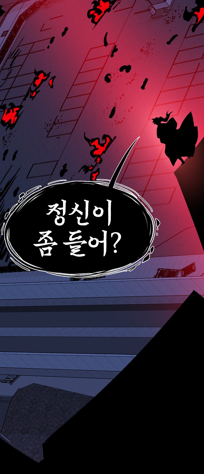 120 페이지