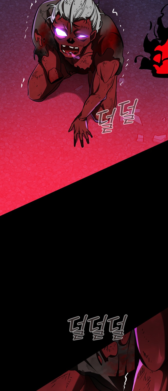 122 페이지