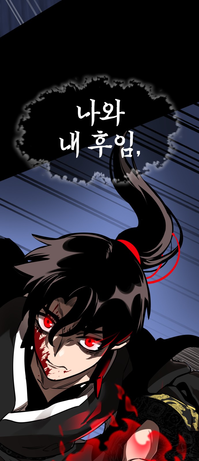60 페이지