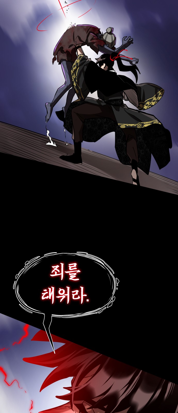 64 페이지