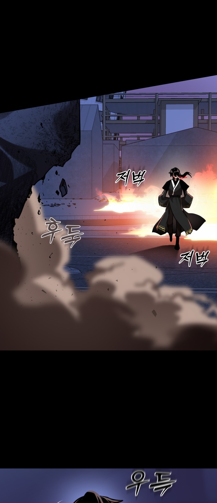 72 페이지