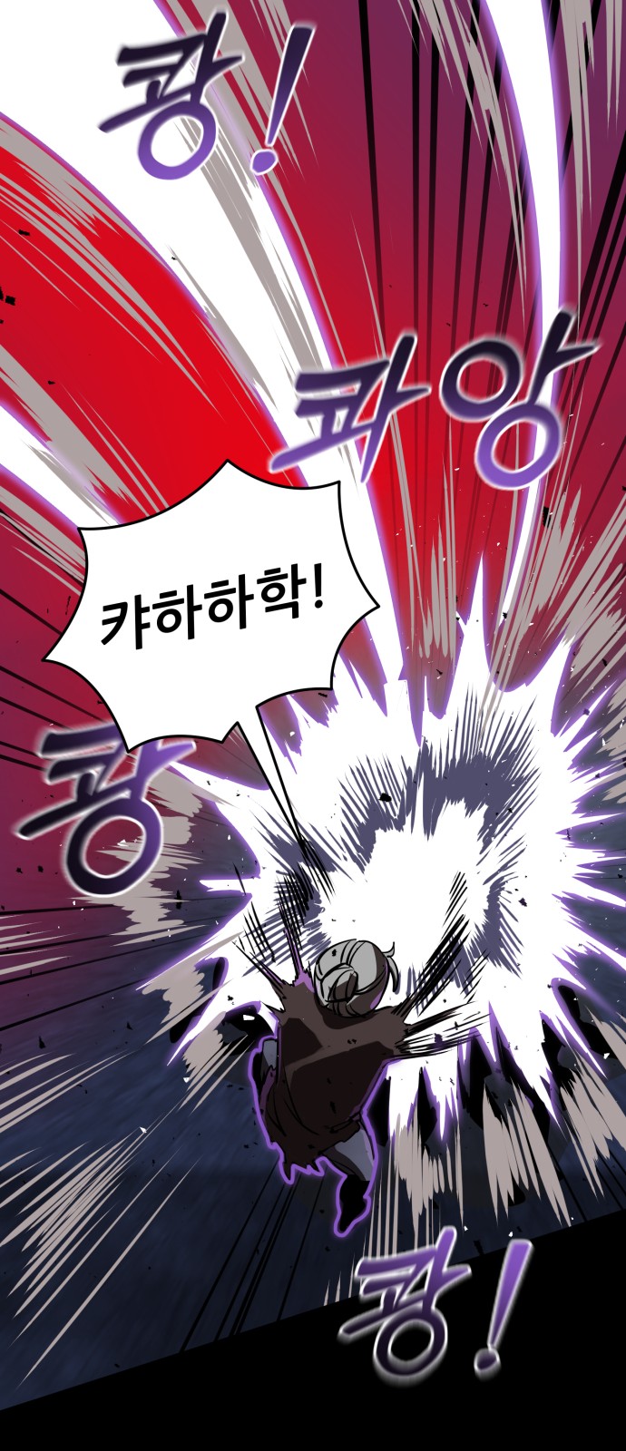 94 페이지