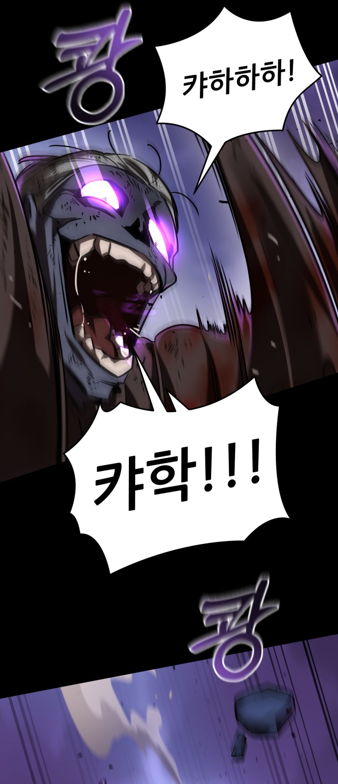 95 페이지