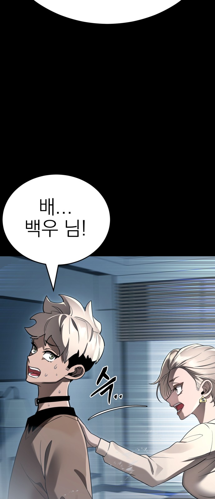 3 페이지