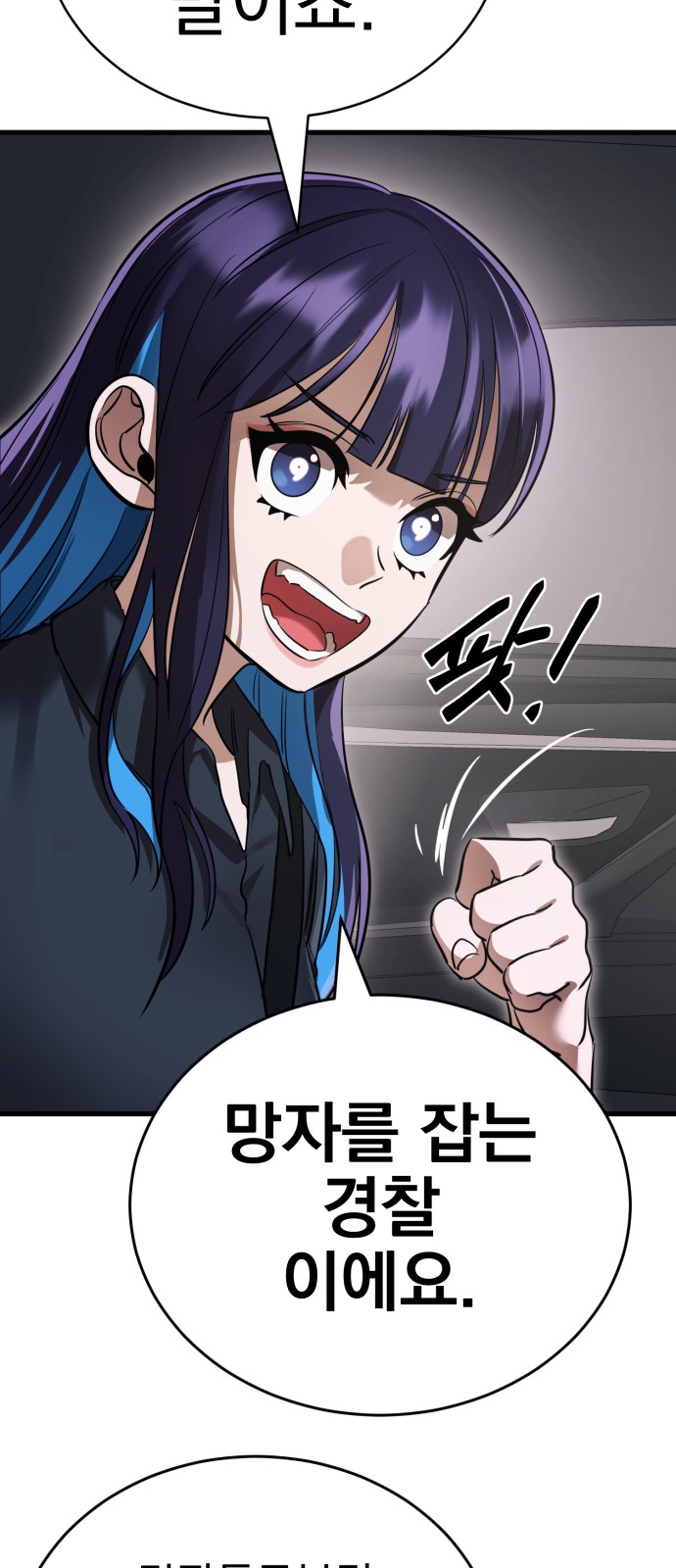 65 페이지