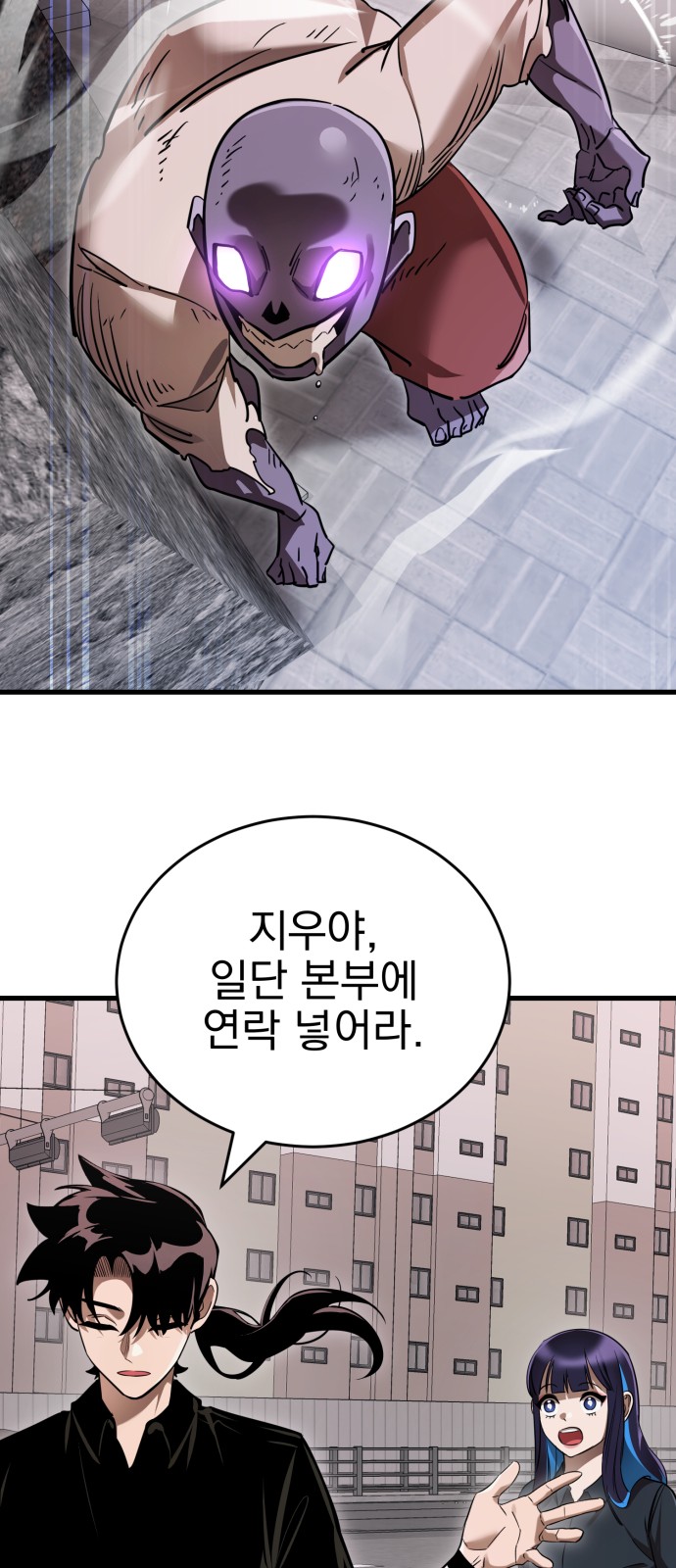 92 페이지