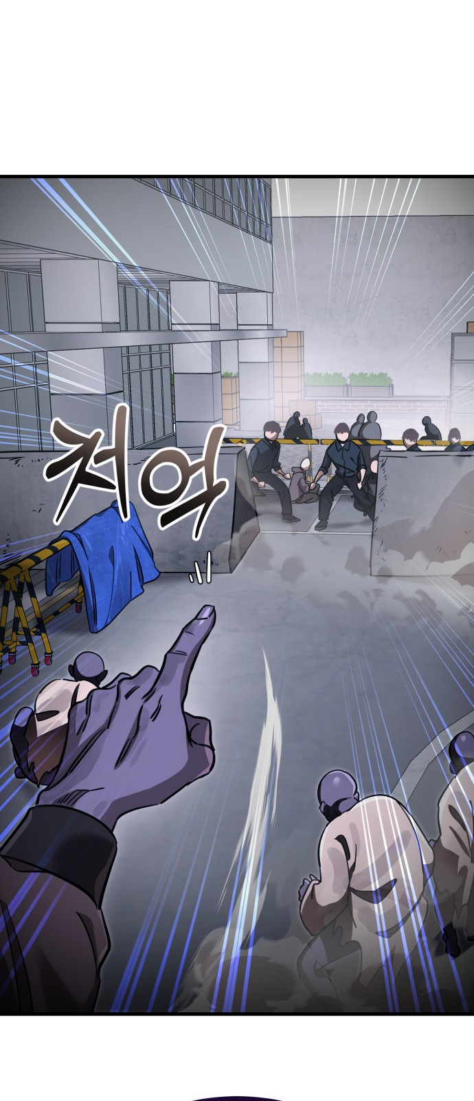 82 페이지