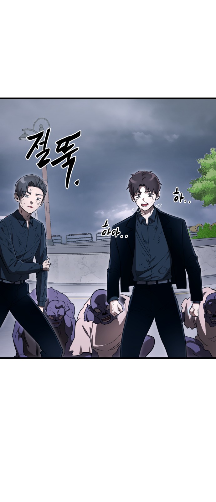 11 페이지