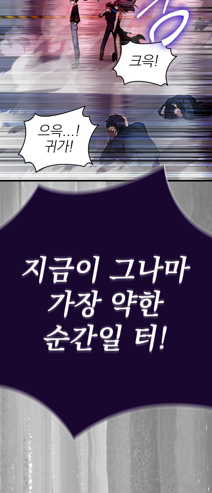 89 페이지