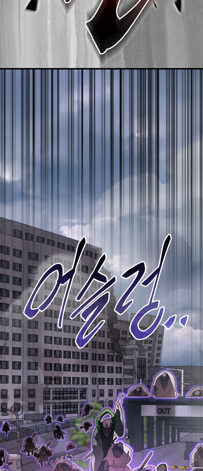 94 페이지