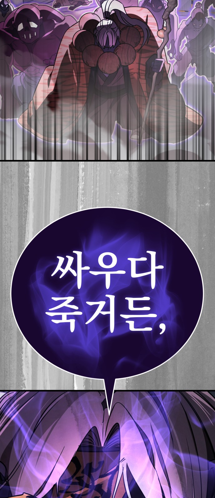 95 페이지
