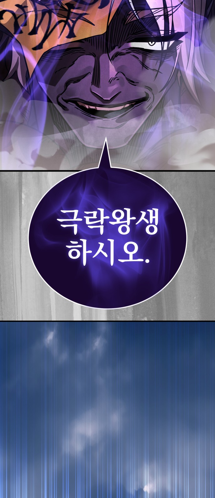 96 페이지