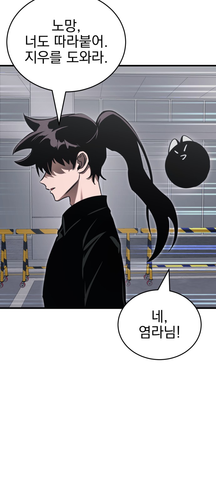 10 페이지