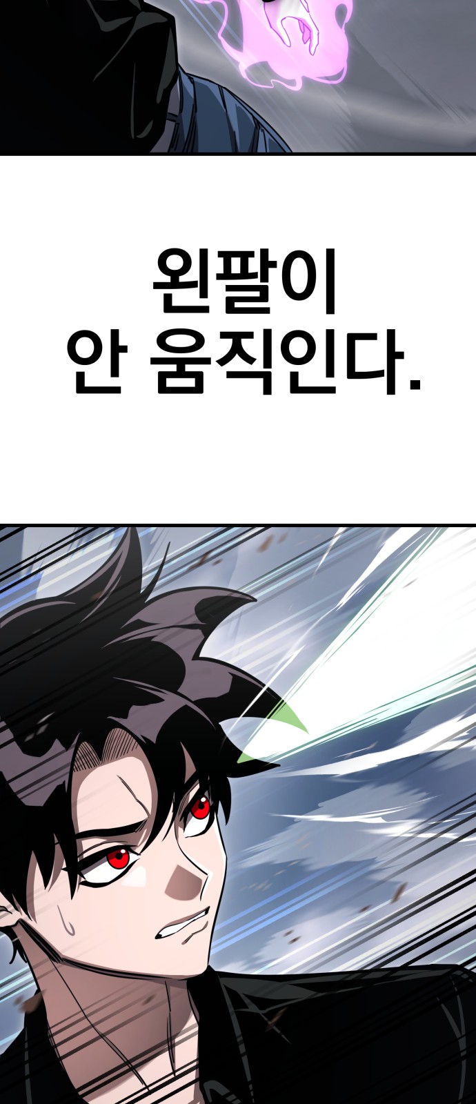 57 페이지