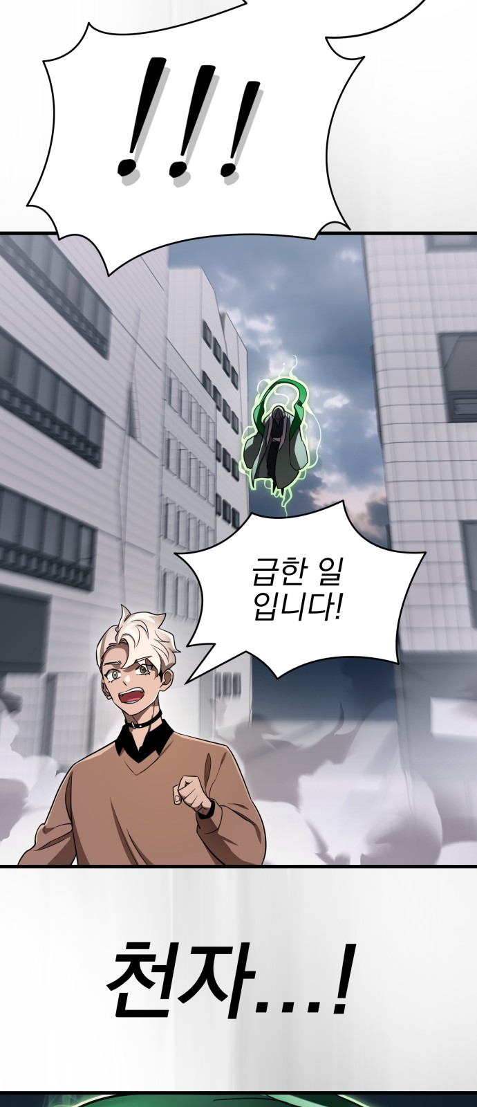 89 페이지