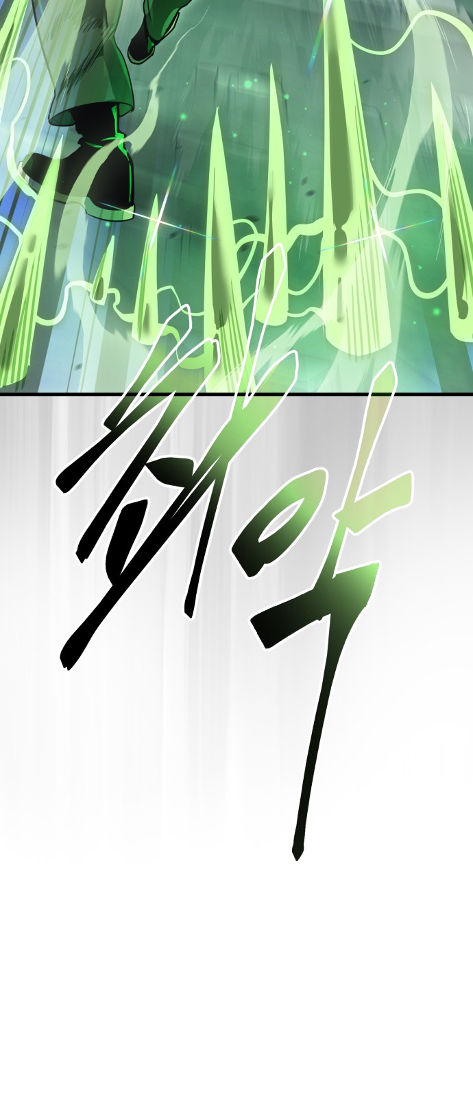 95 페이지