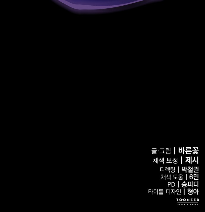 100 페이지