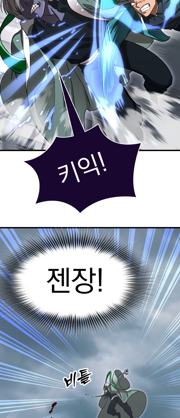 40 페이지