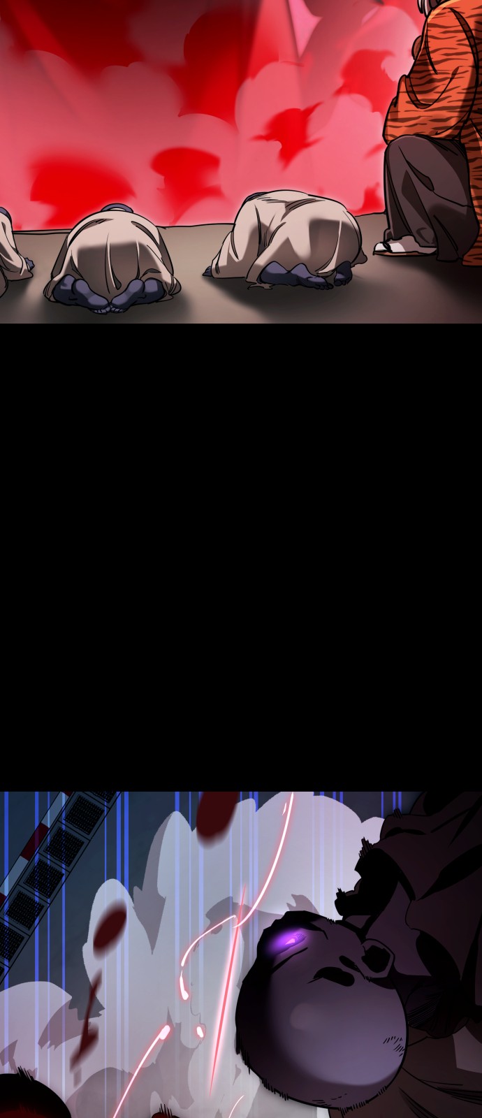 75 페이지