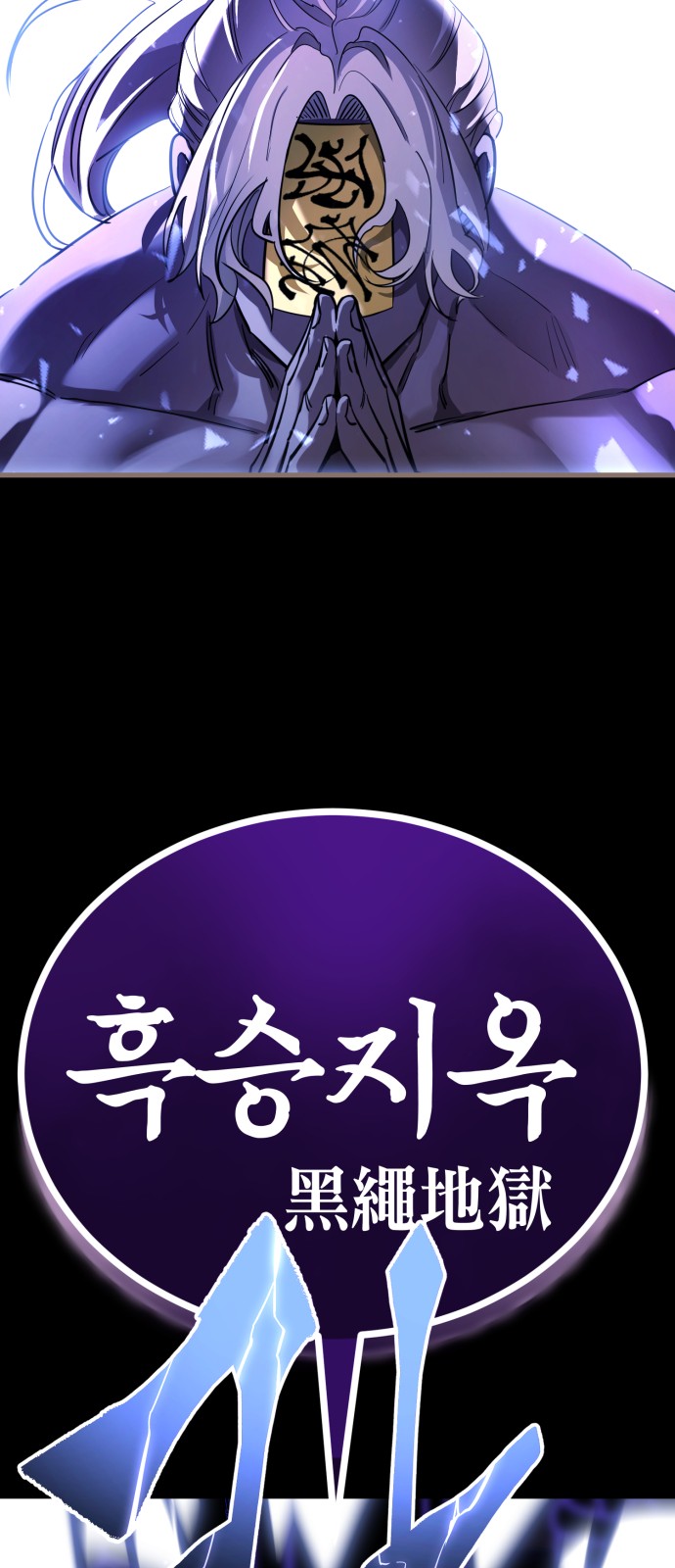 97 페이지