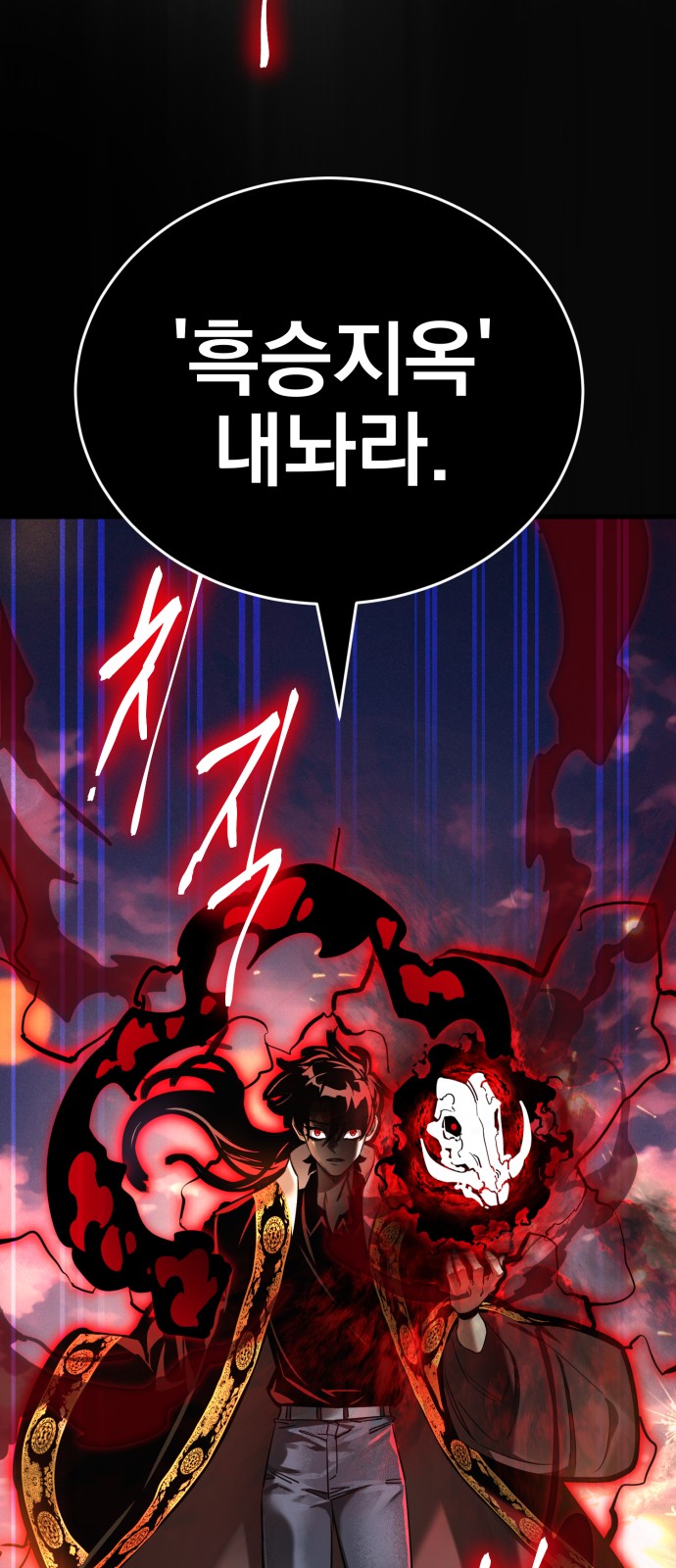 100 페이지