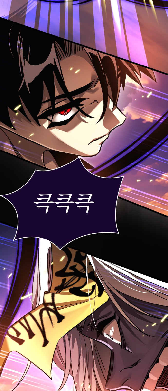 72 페이지