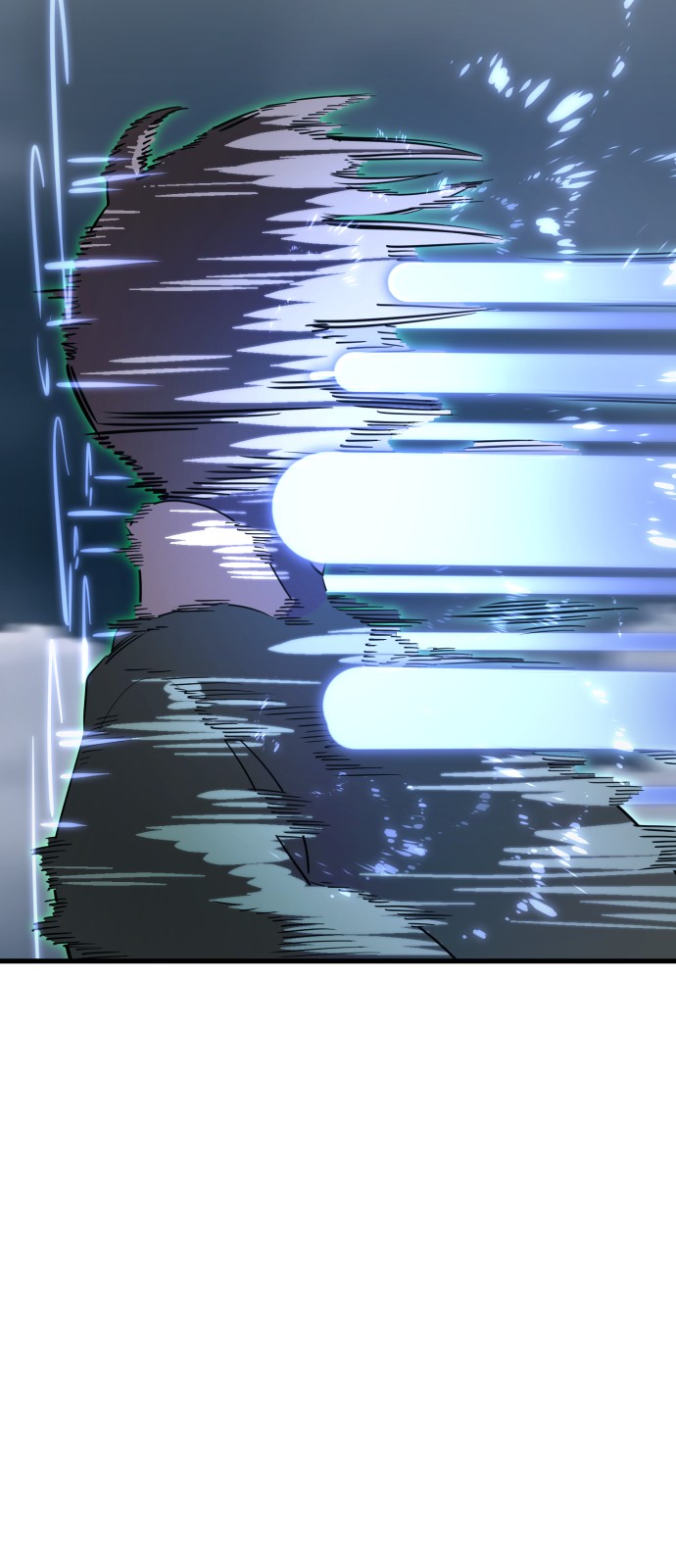 87 페이지