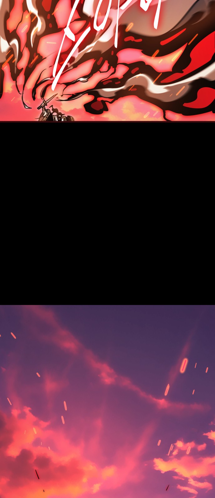 77 페이지