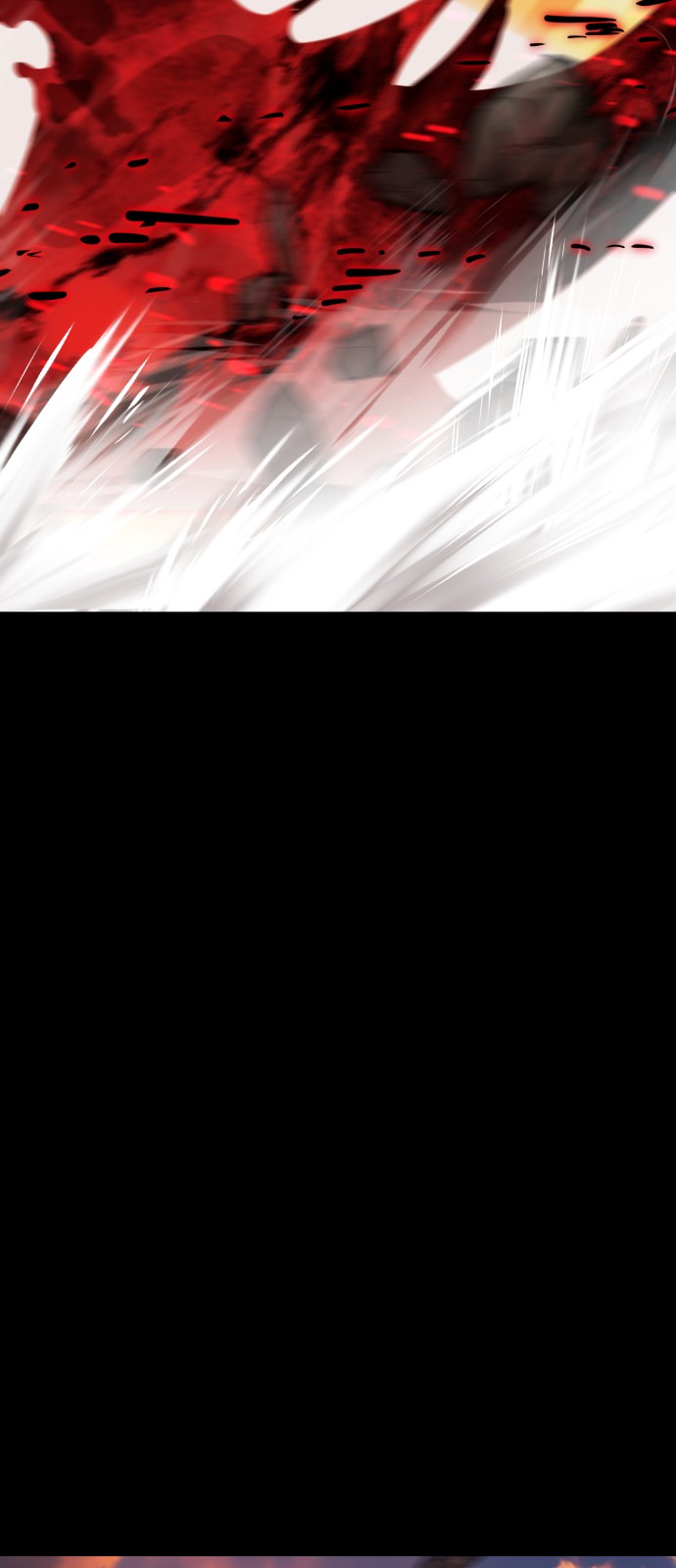 93 페이지