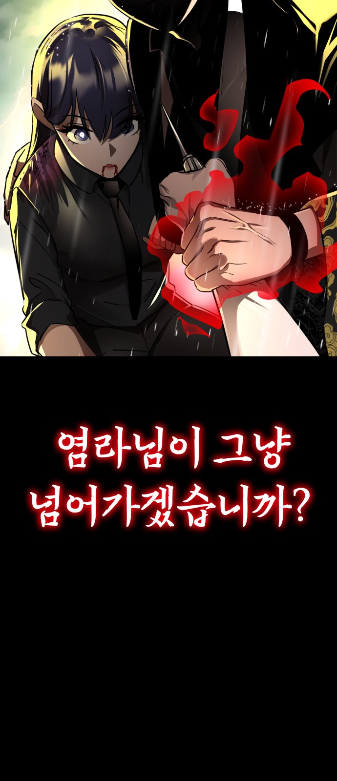 107 페이지