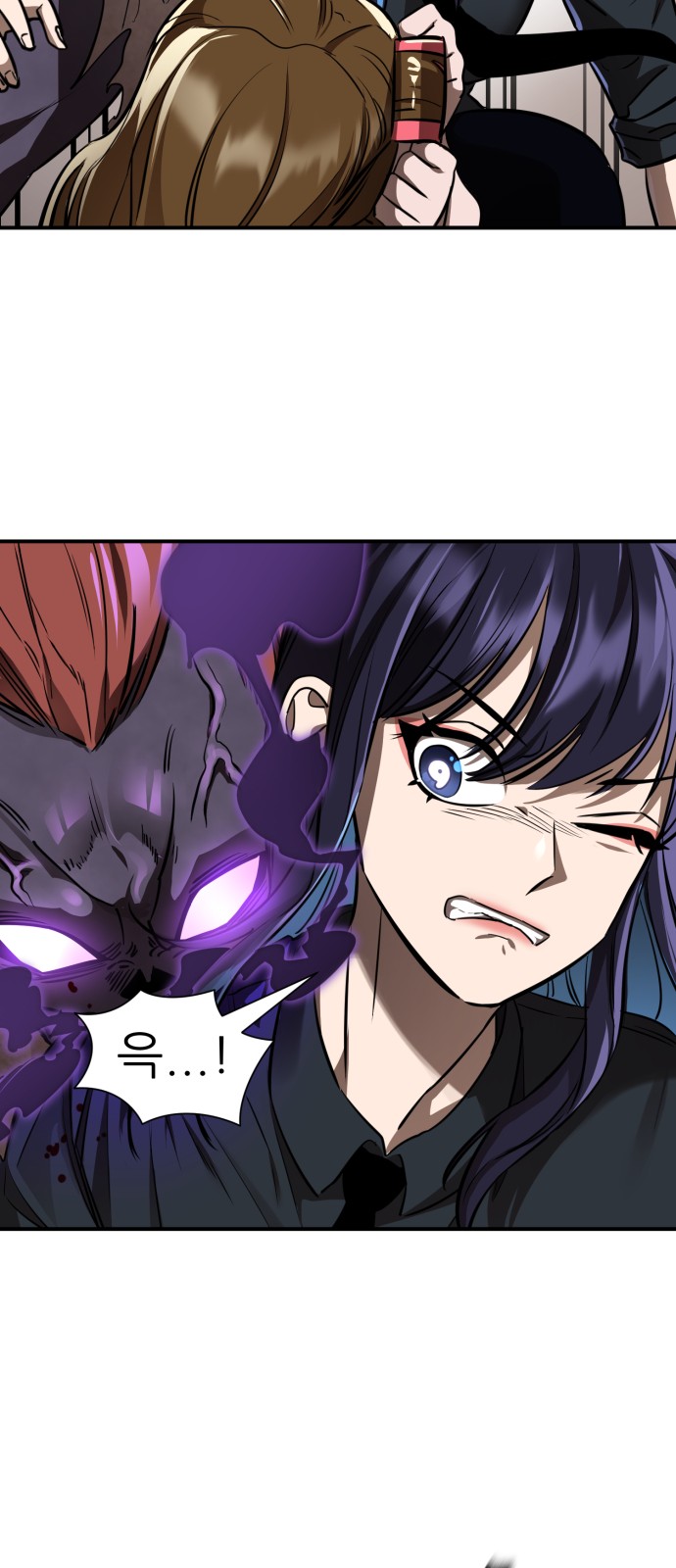 46 페이지