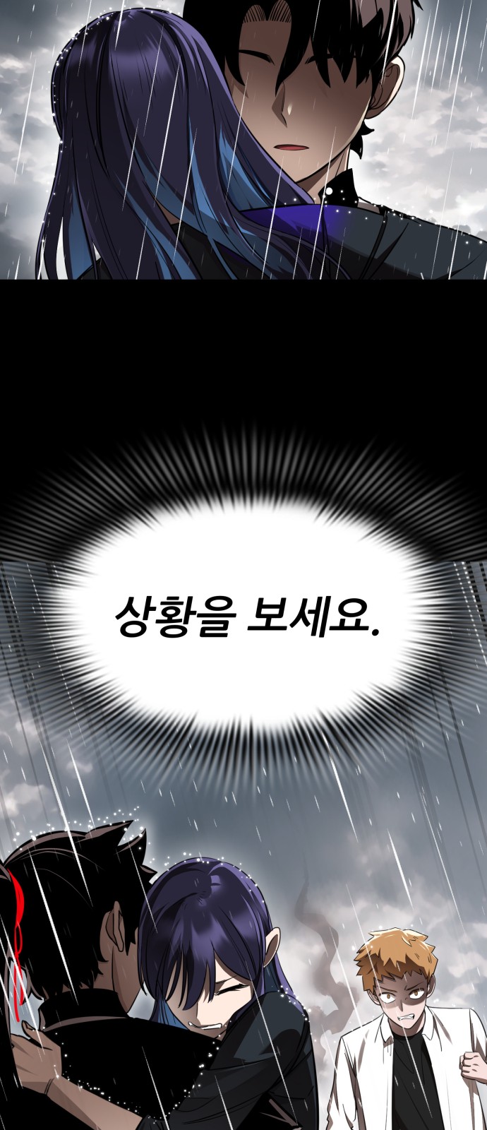 94 페이지