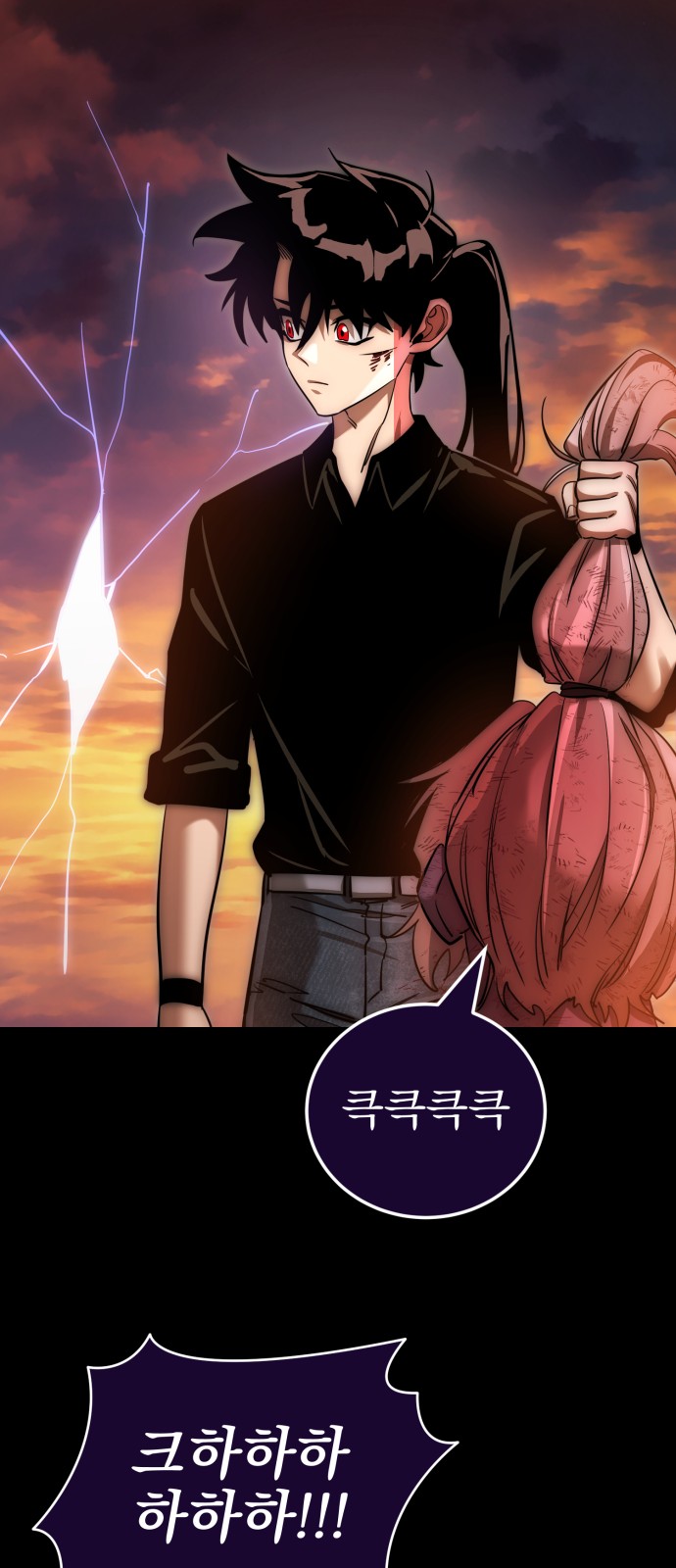 46 페이지
