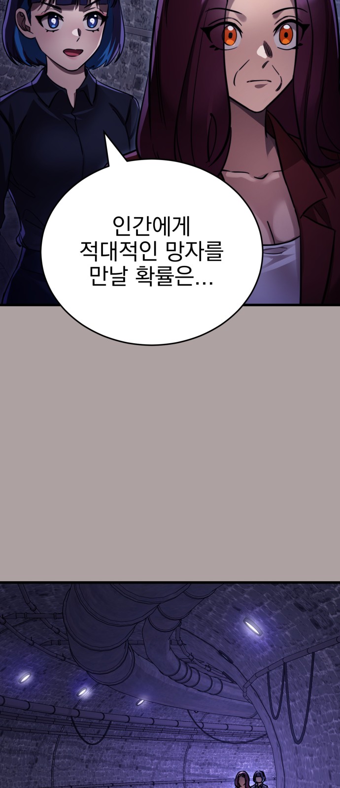 63 페이지