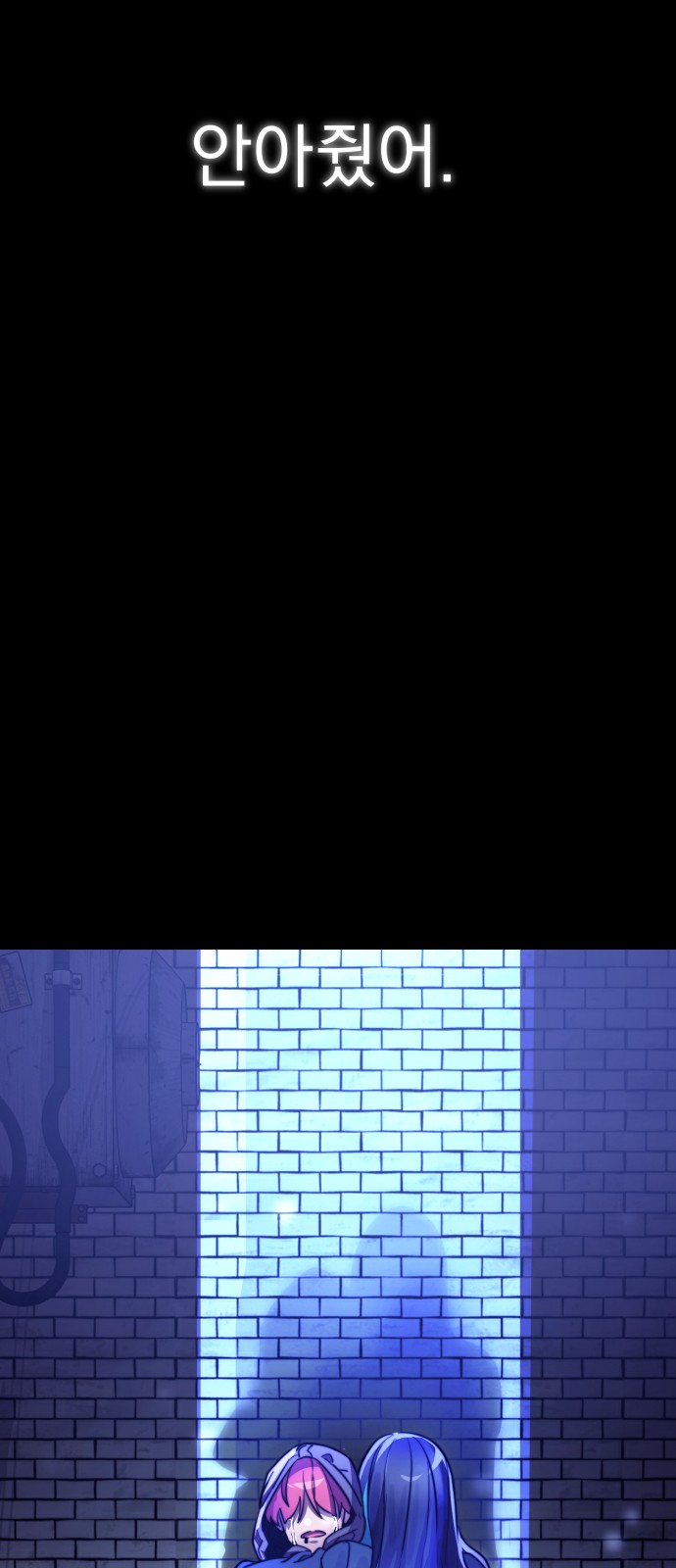 103 페이지