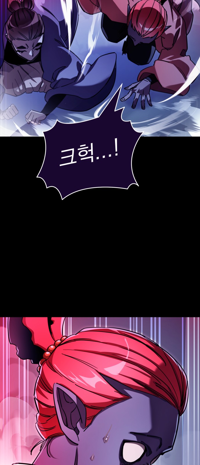42 페이지