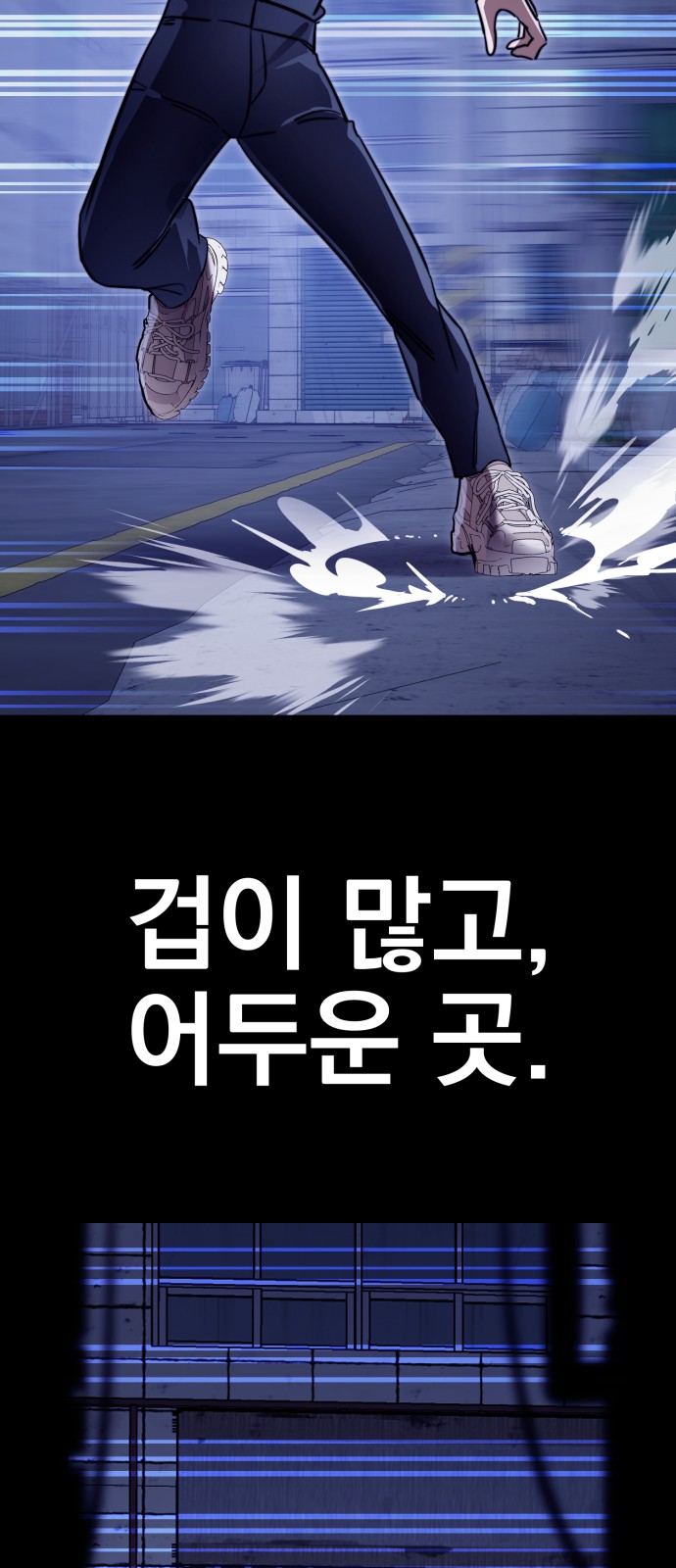 57 페이지