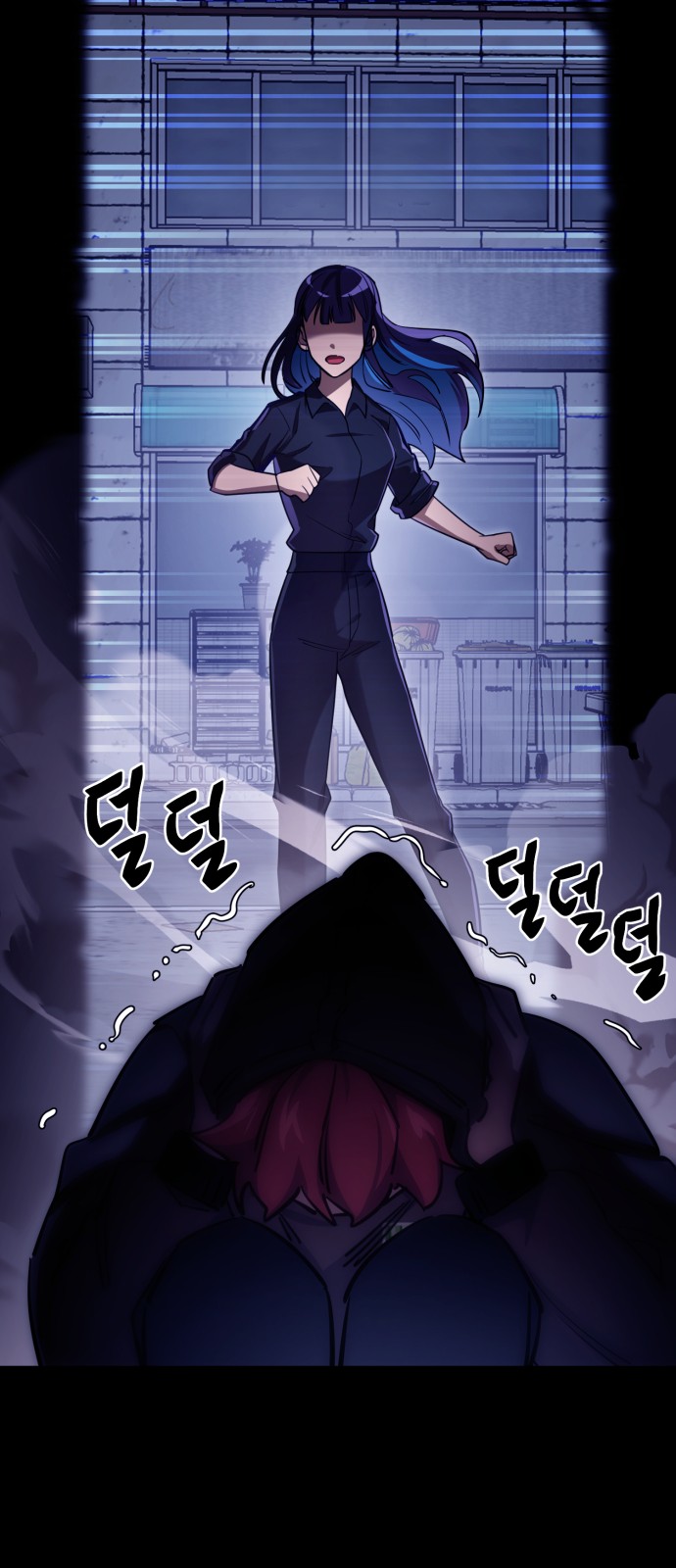 58 페이지
