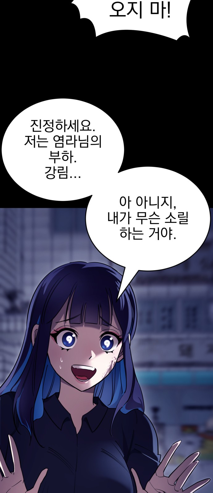 63 페이지