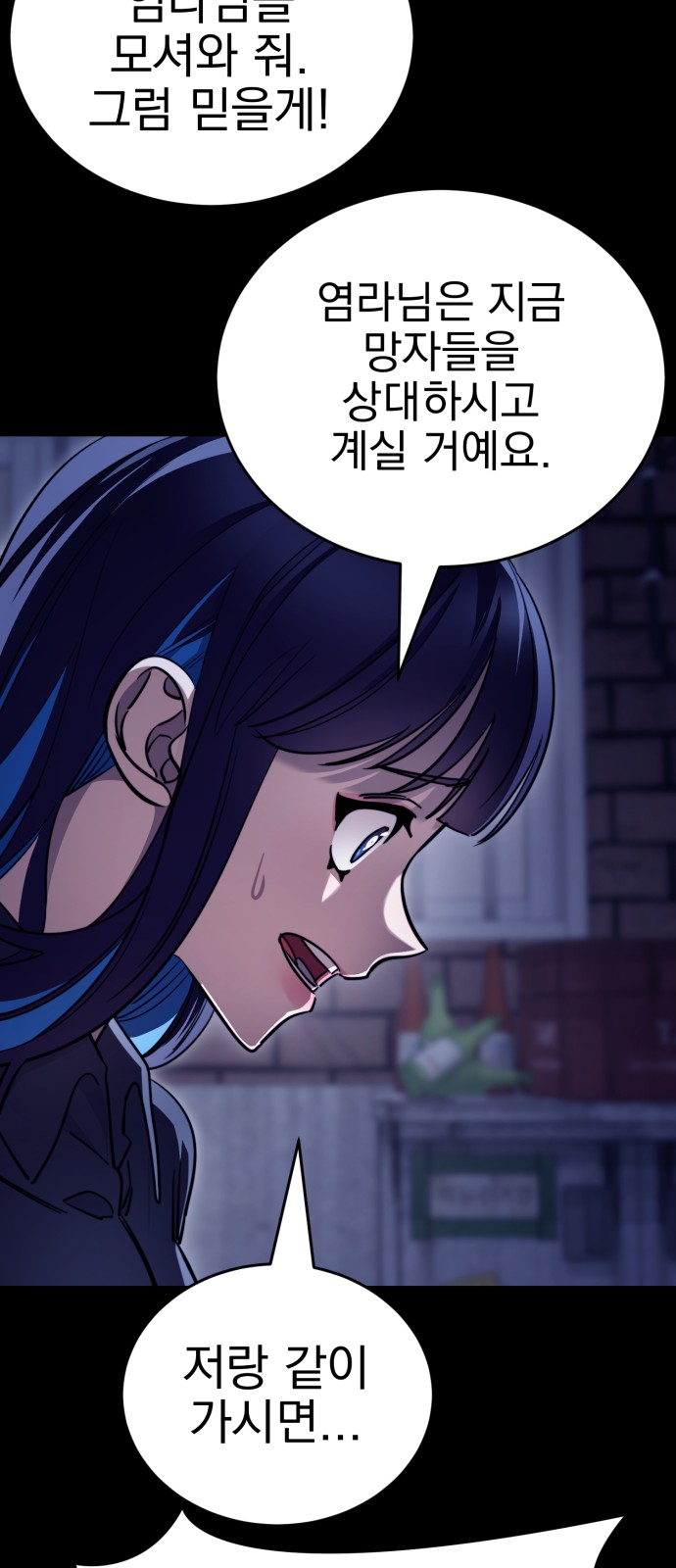 65 페이지