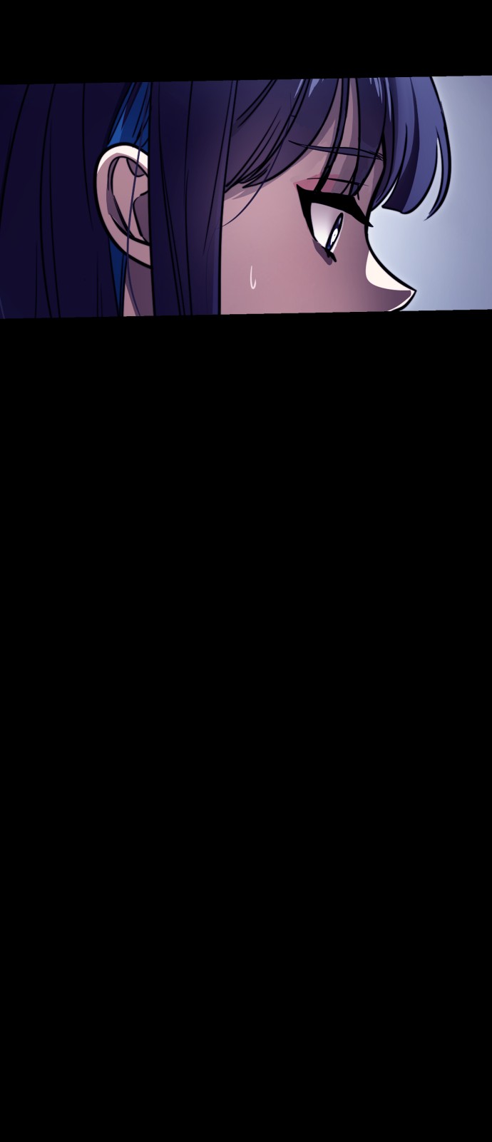 89 페이지