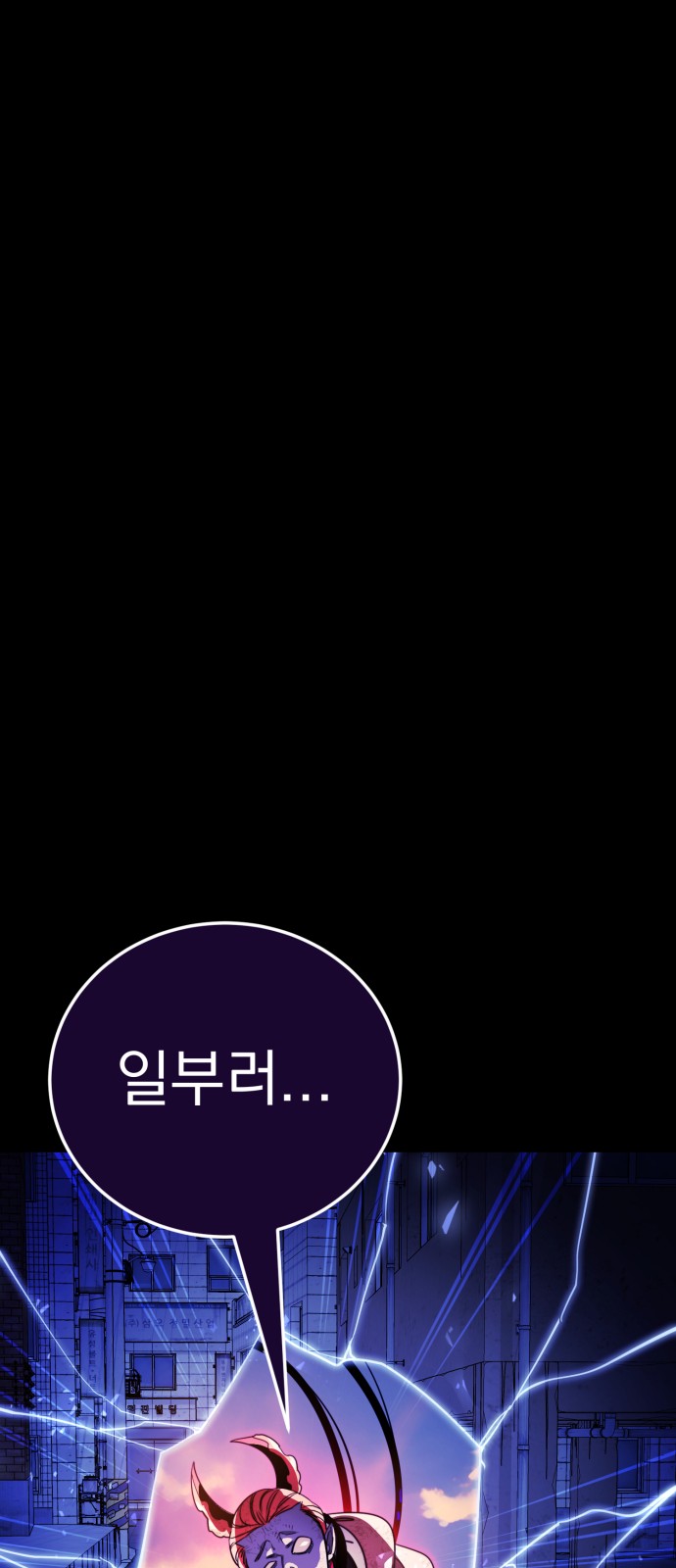 115 페이지